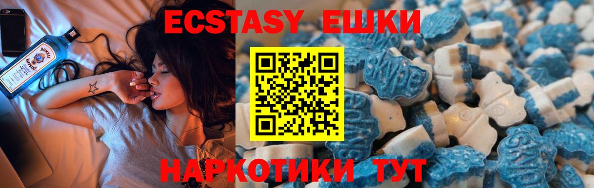 Метадон Люберцы