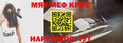 трава Дубна