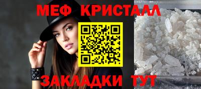 ГАЛЛЮЦИНОГЕННЫЕ ГРИБЫ Донецк