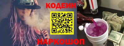 трава Дубна
