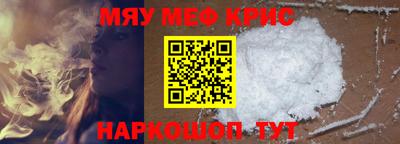 СК Донской