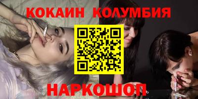 круглые Чебоксары