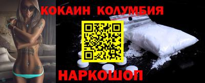 СК Донской