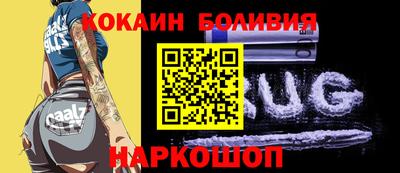 СК Донской