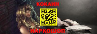ГАЛЛЮЦИНОГЕННЫЕ ГРИБЫ Донецк