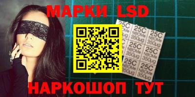 СК Донской