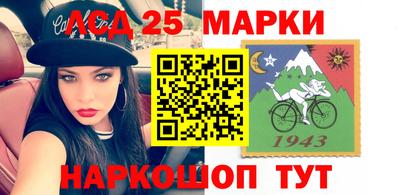 трава Дубна