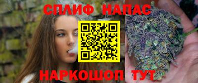 ГАЛЛЮЦИНОГЕННЫЕ ГРИБЫ Донецк