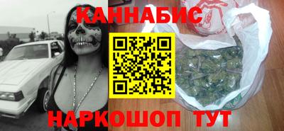 СК Донской