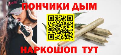трава Дубна