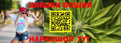 трава Дубна