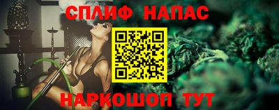 трава Дубна