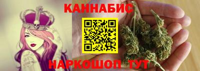 ГАЛЛЮЦИНОГЕННЫЕ ГРИБЫ Донецк
