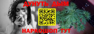 трава Дубна