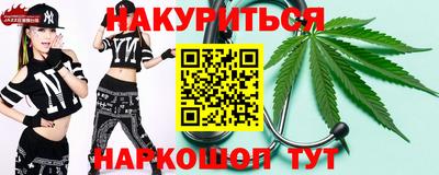 трава Дубна