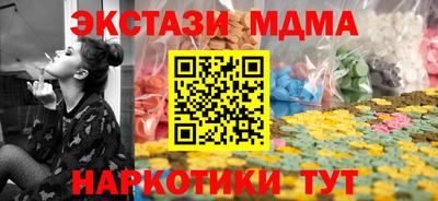 СК Донской