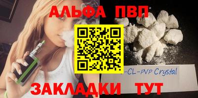 ГАЛЛЮЦИНОГЕННЫЕ ГРИБЫ Донецк