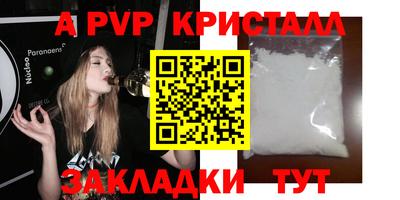 ГАЛЛЮЦИНОГЕННЫЕ ГРИБЫ Донецк