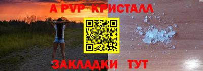 СК Донской