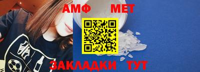 СК Донской