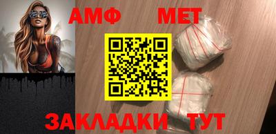 трава Дубна
