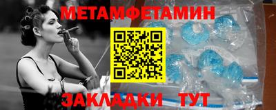 трава Дубна