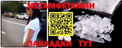 СК Донской