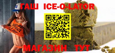 ГАЛЛЮЦИНОГЕННЫЕ ГРИБЫ Донецк