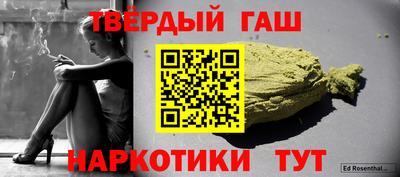 трава Дубна