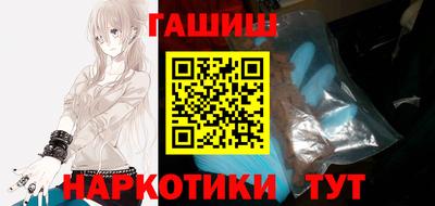 трава Дубна