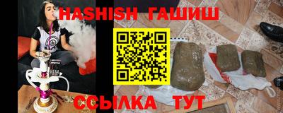 трава Дубна