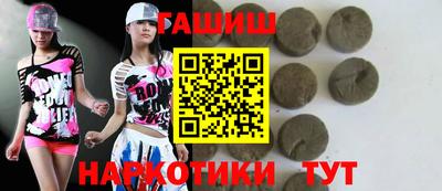 трава Дубна