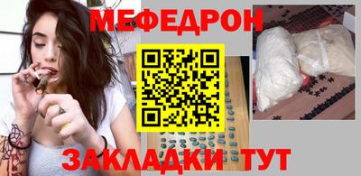трава Дубна