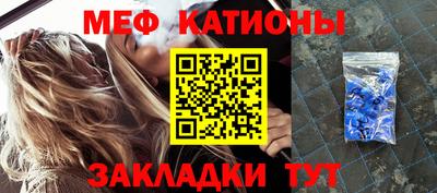 ГАЛЛЮЦИНОГЕННЫЕ ГРИБЫ Донецк