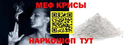 трава Дубна